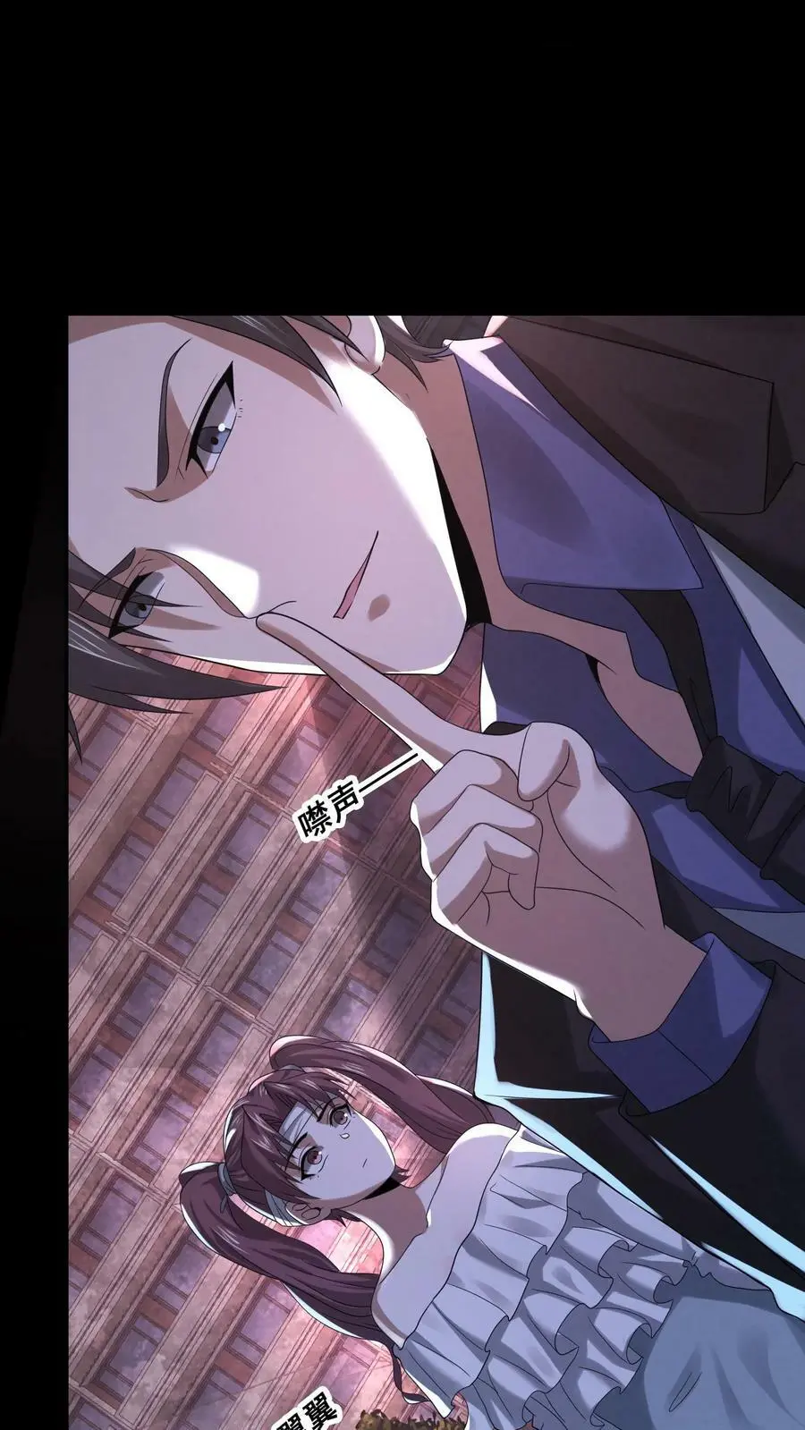 第45话 白色食堂13