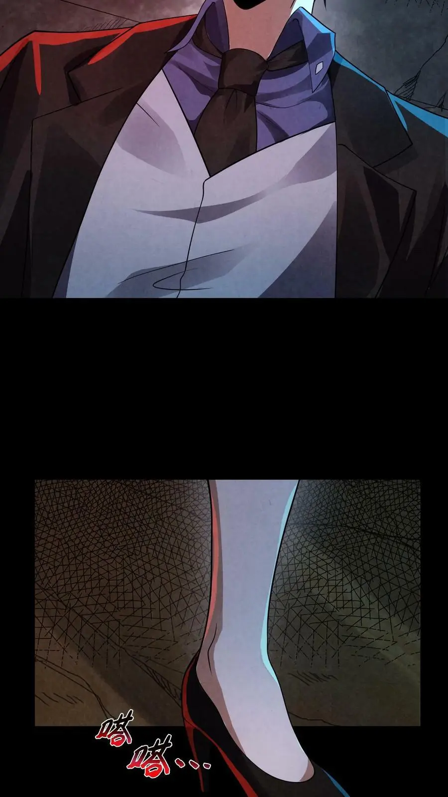 第15话 不要坐错位置25