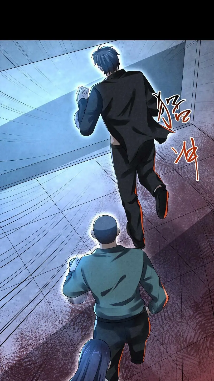 第74话 来盘牛肉15