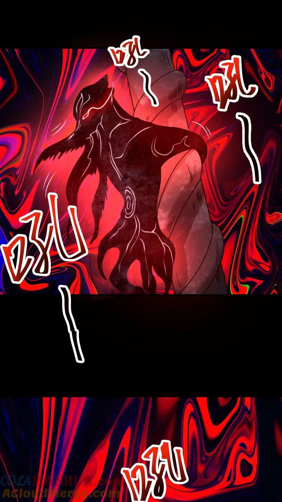 第84话 把他崩了22