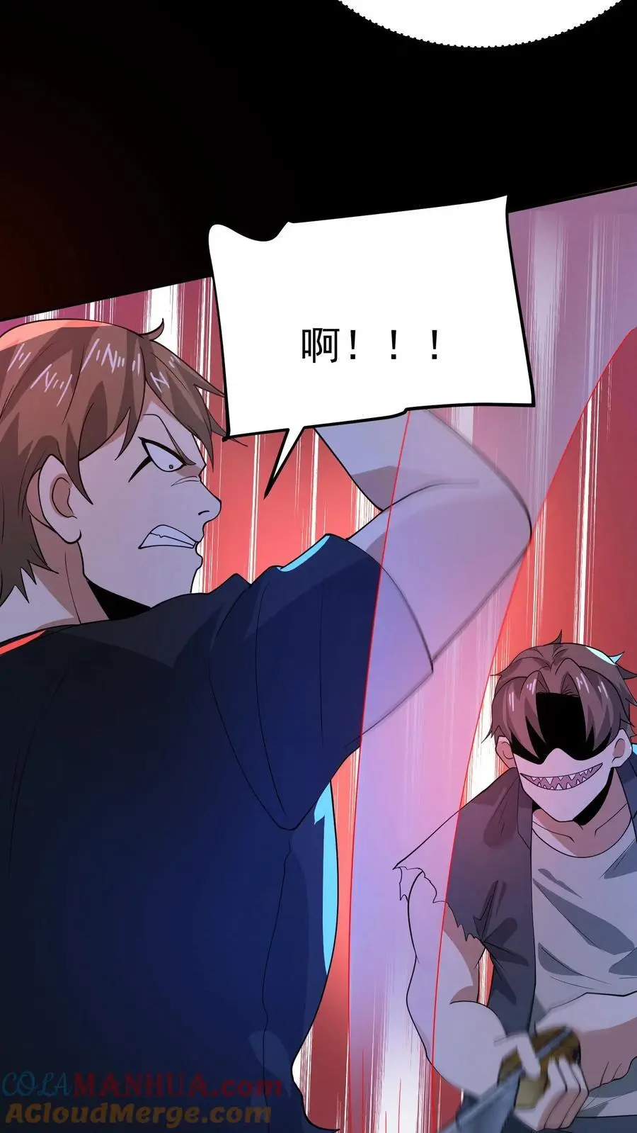 第149话 赵哥神奇的脑回路30