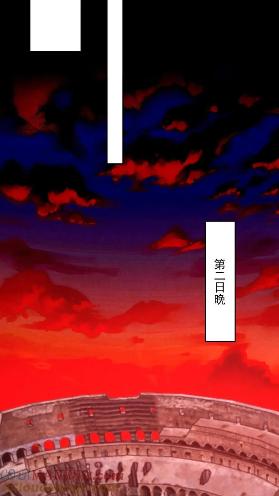 第147话 赵一不讲武德32