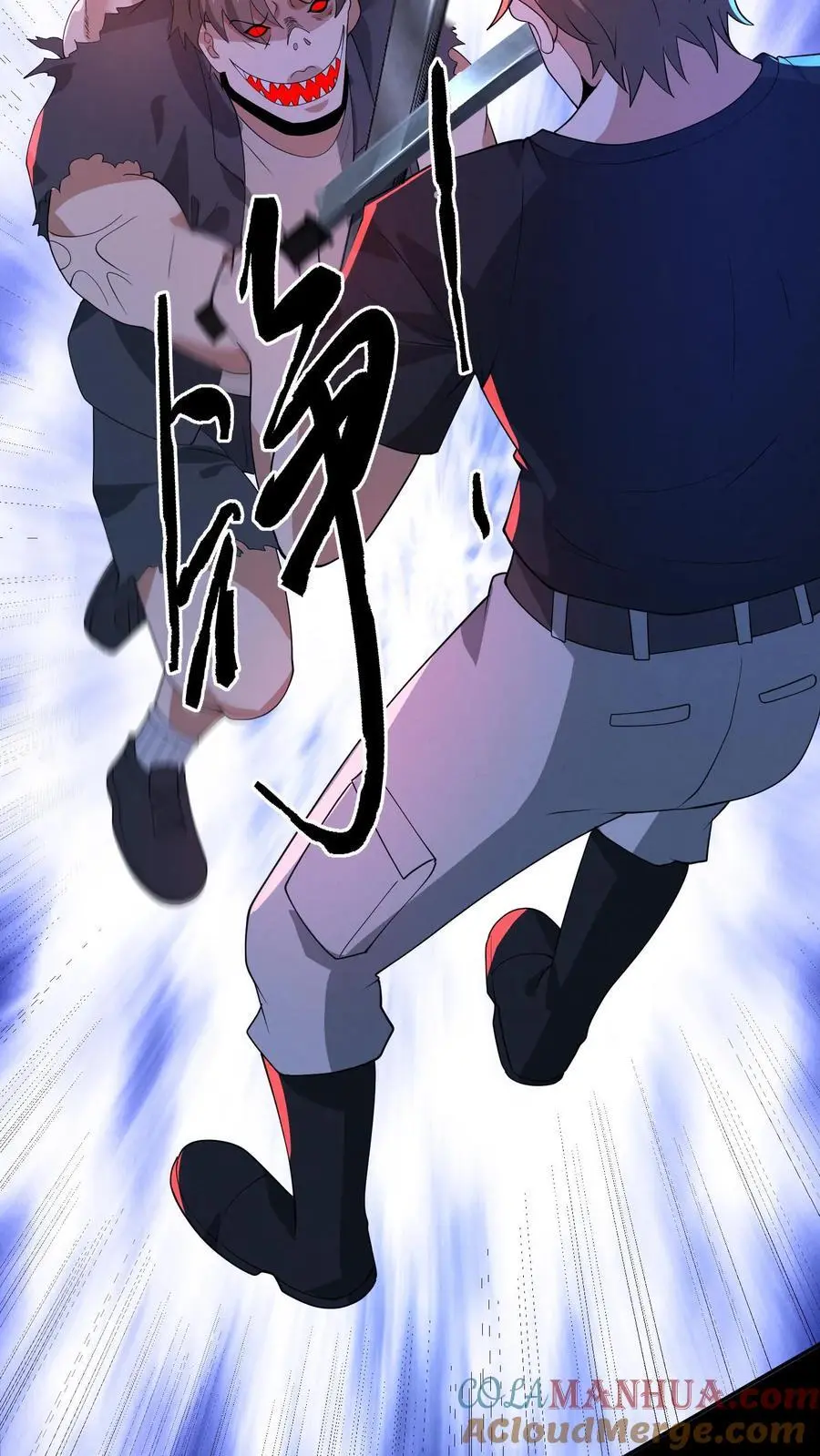 第149话 赵哥神奇的脑回路32