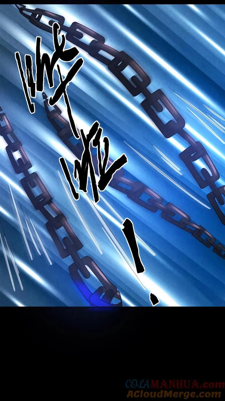 第189话 至暗人格输了？8