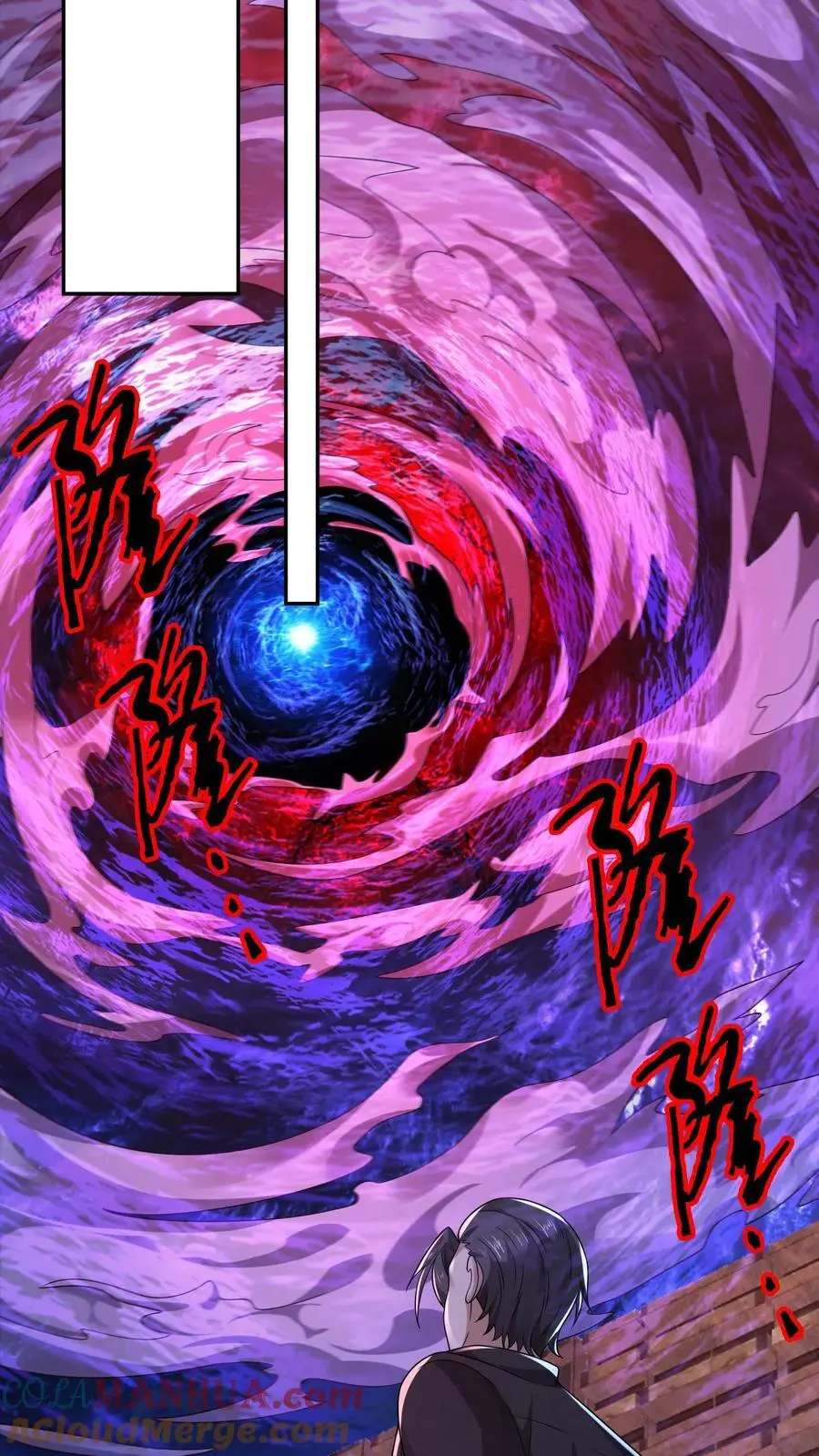 第138话 进入魔灵之潮8