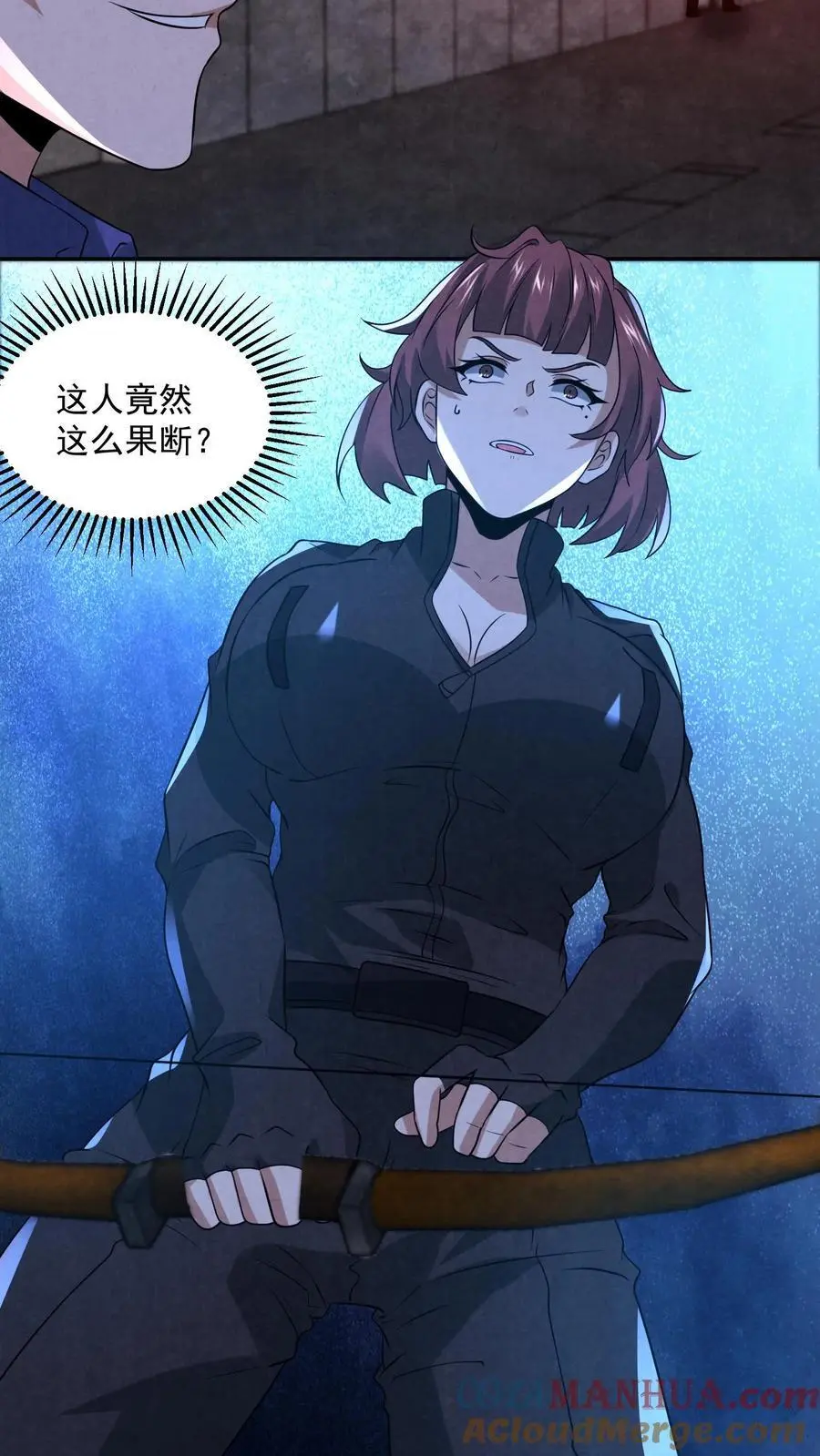 第140话 赵哥威武8