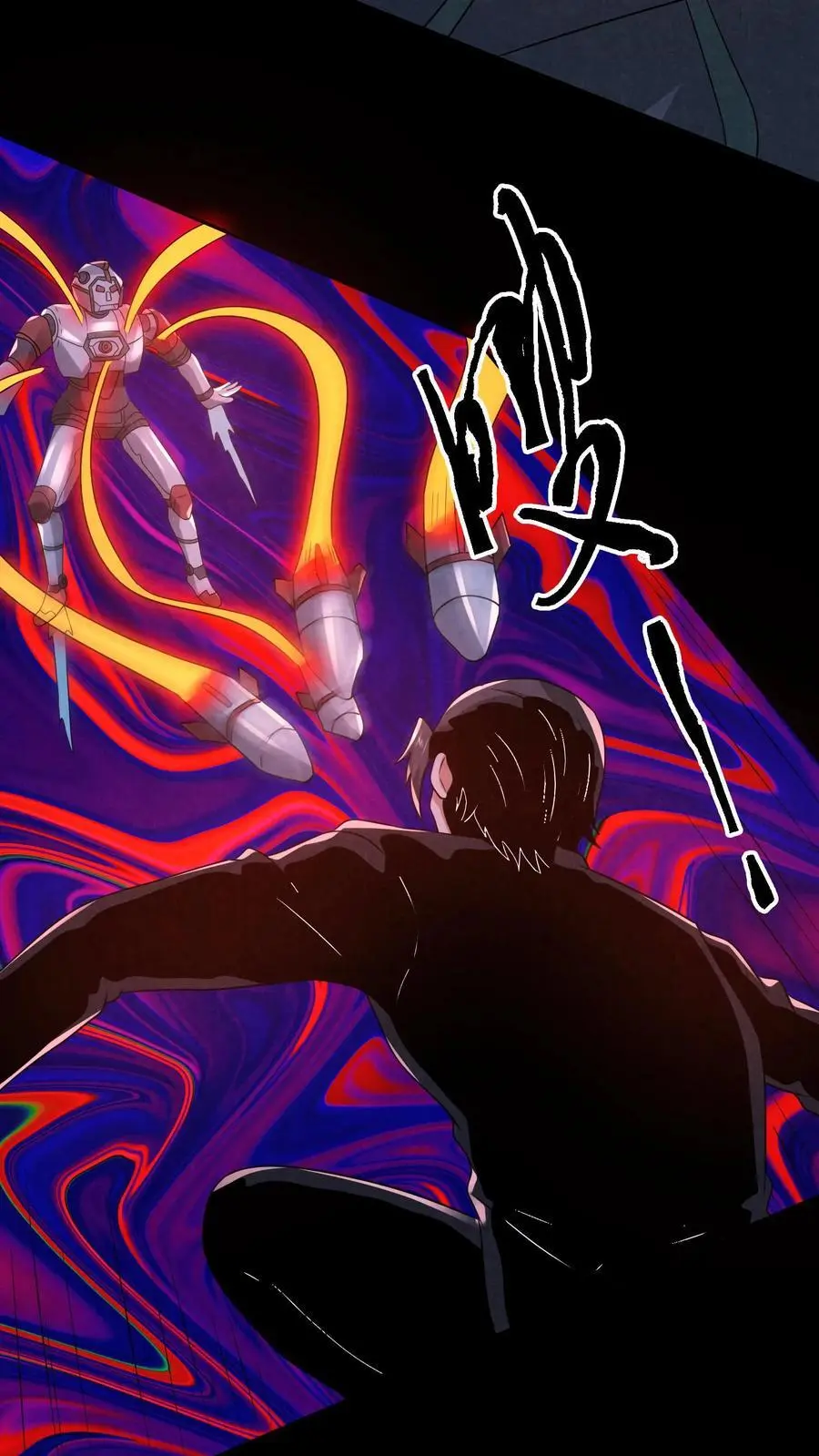 第189话 至暗人格输了？15