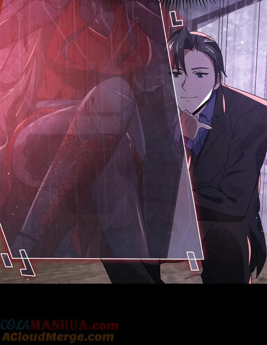 第133话 含妈量极高38