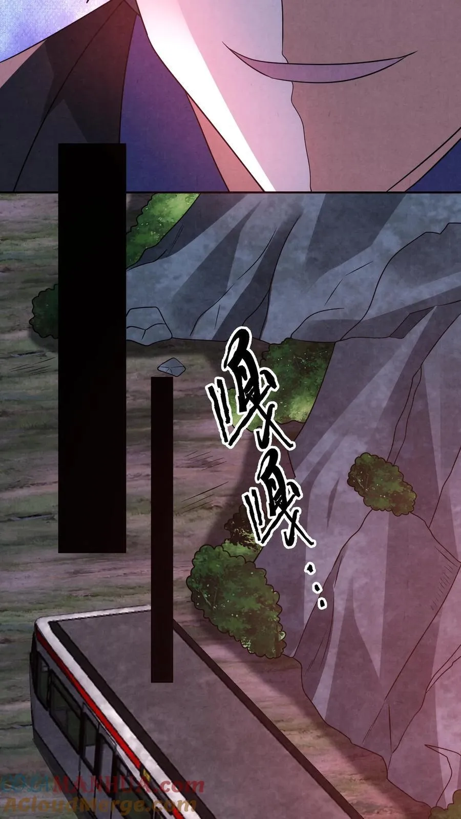 第192话 草丛里蹿出四个人6