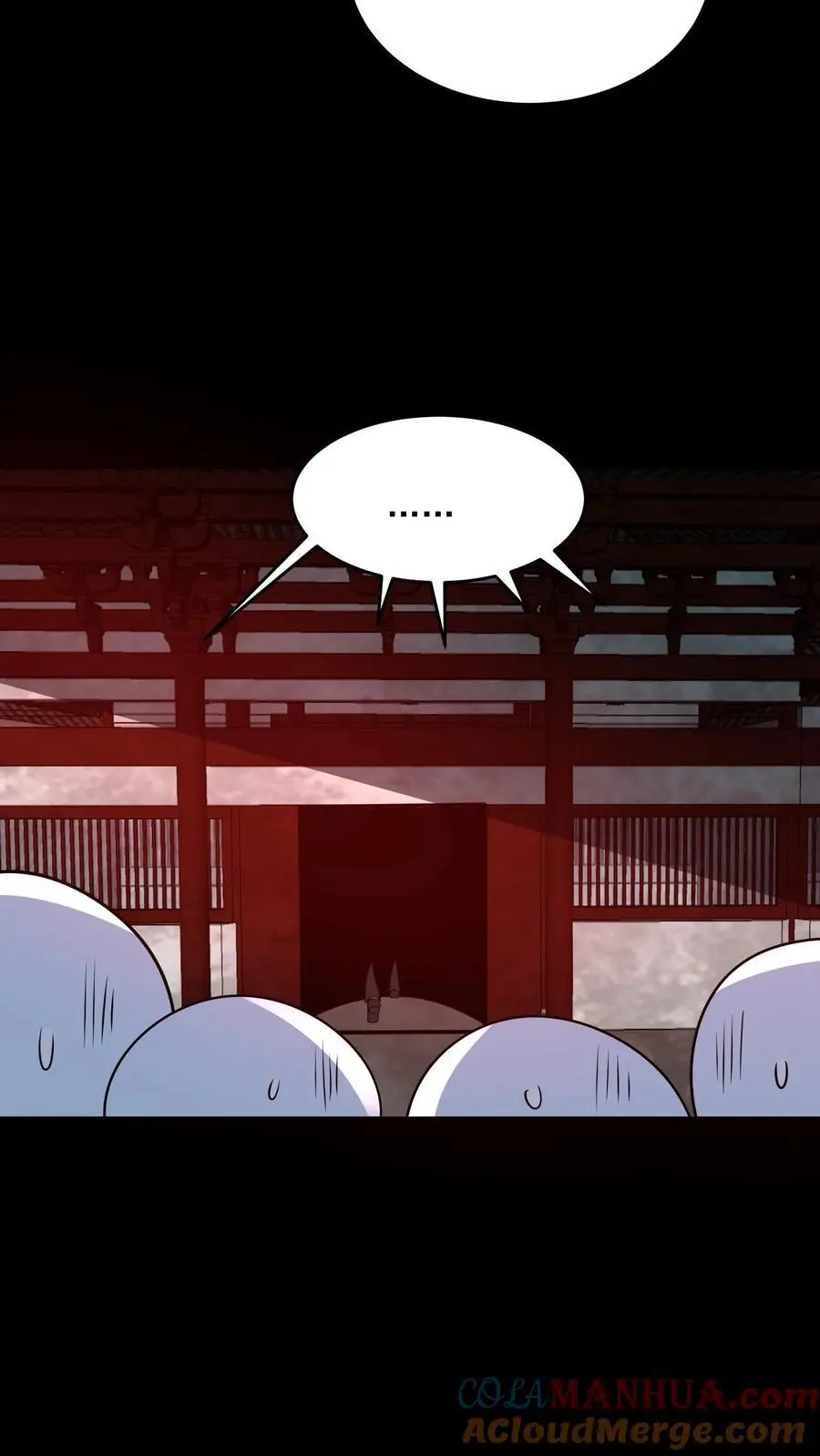 第160话 好大的纸人28