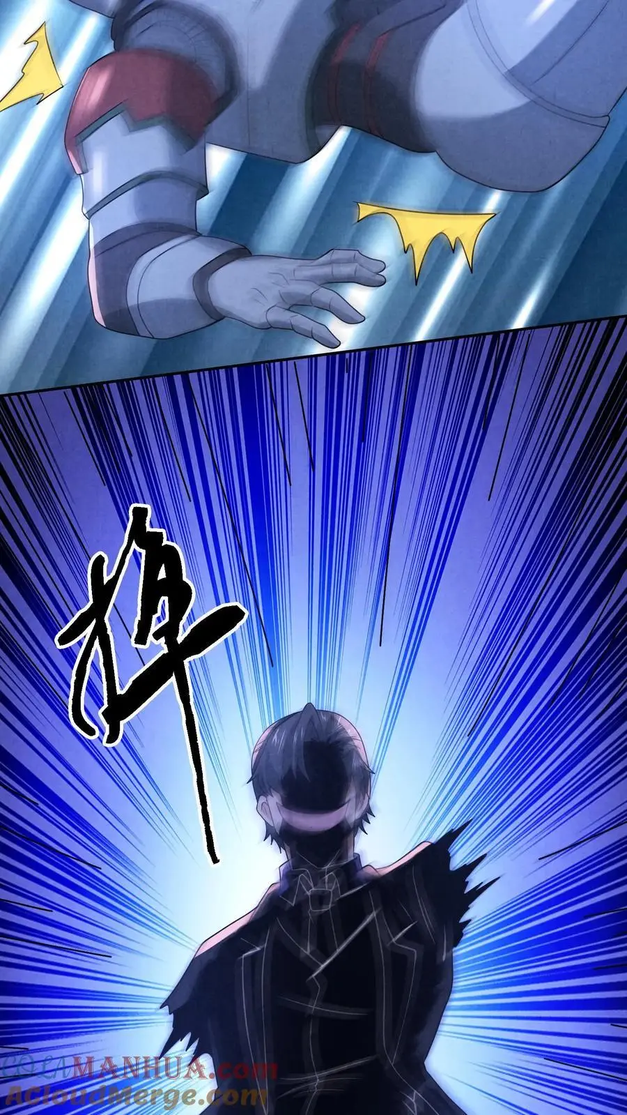 第189话 至暗人格输了？18