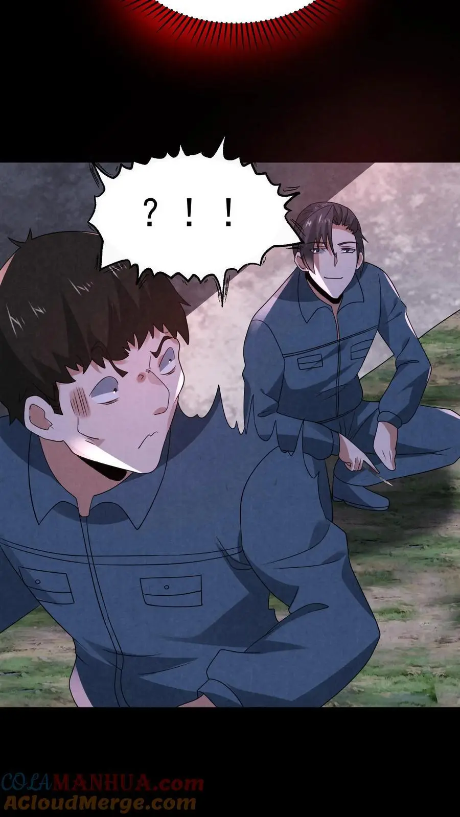 第183话 成功策反刘杰8