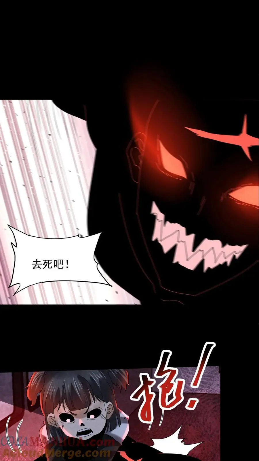 第114话 向往的自由16