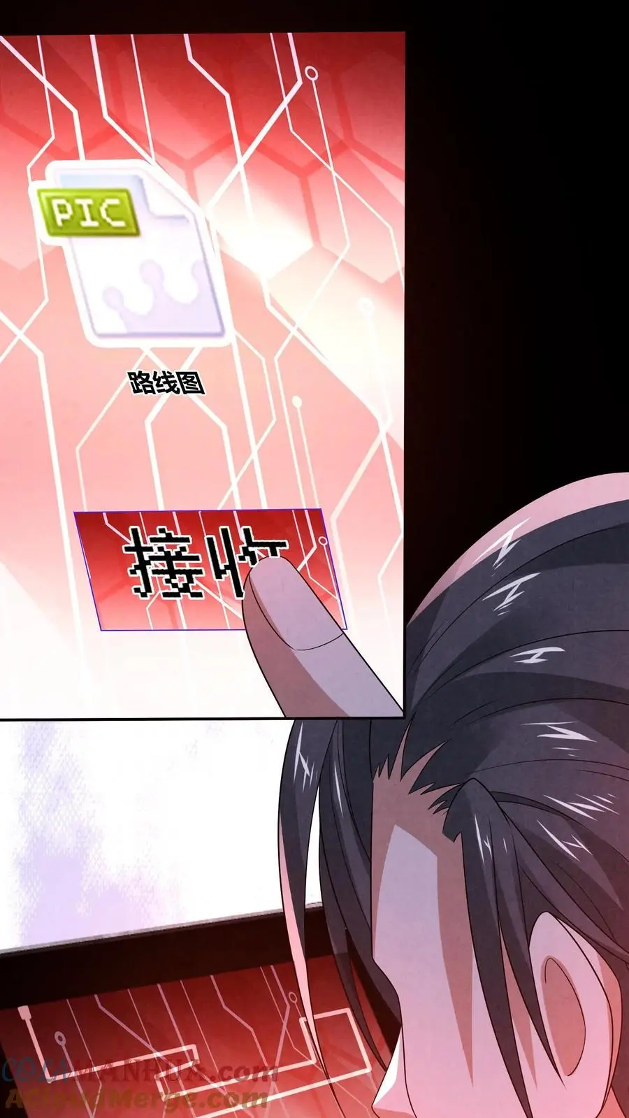 第152话 囚徒迷宫？！20
