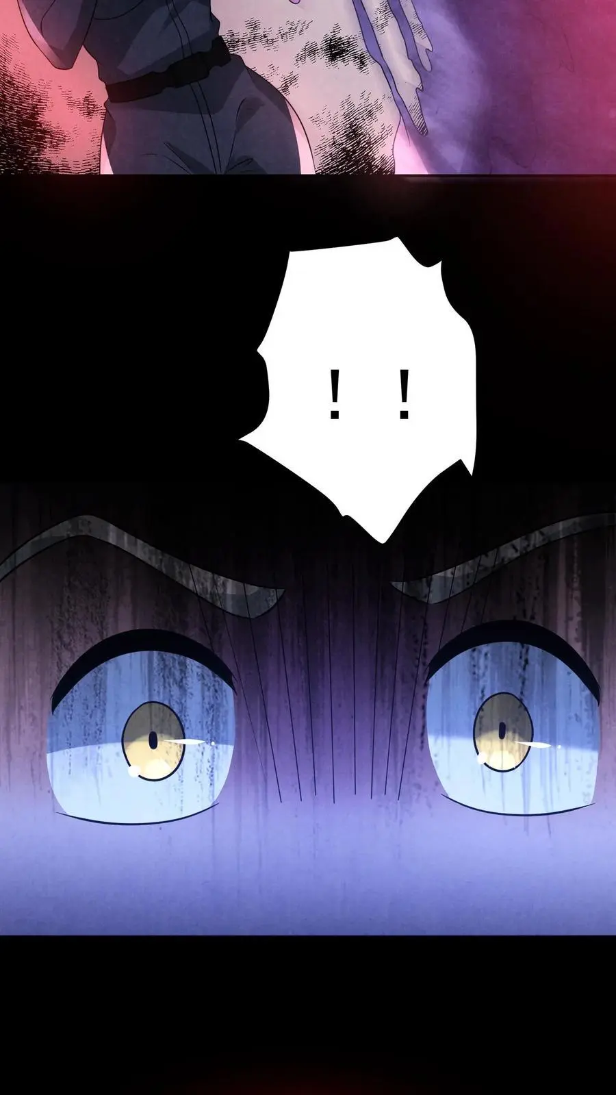 第146话 鸡你太美37
