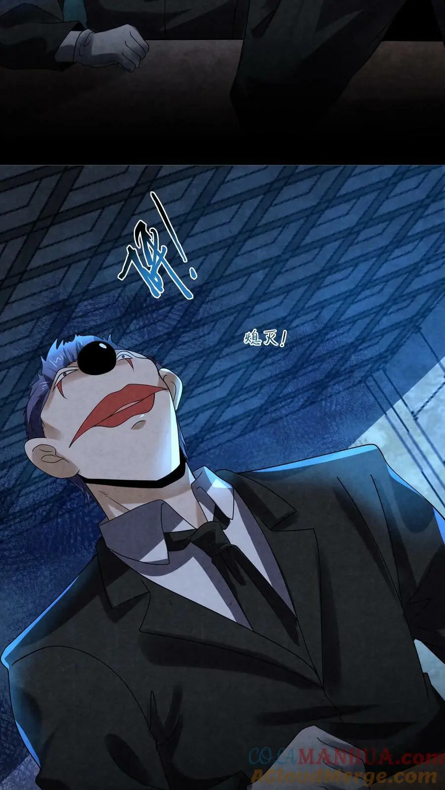 第69话 赵一出布18