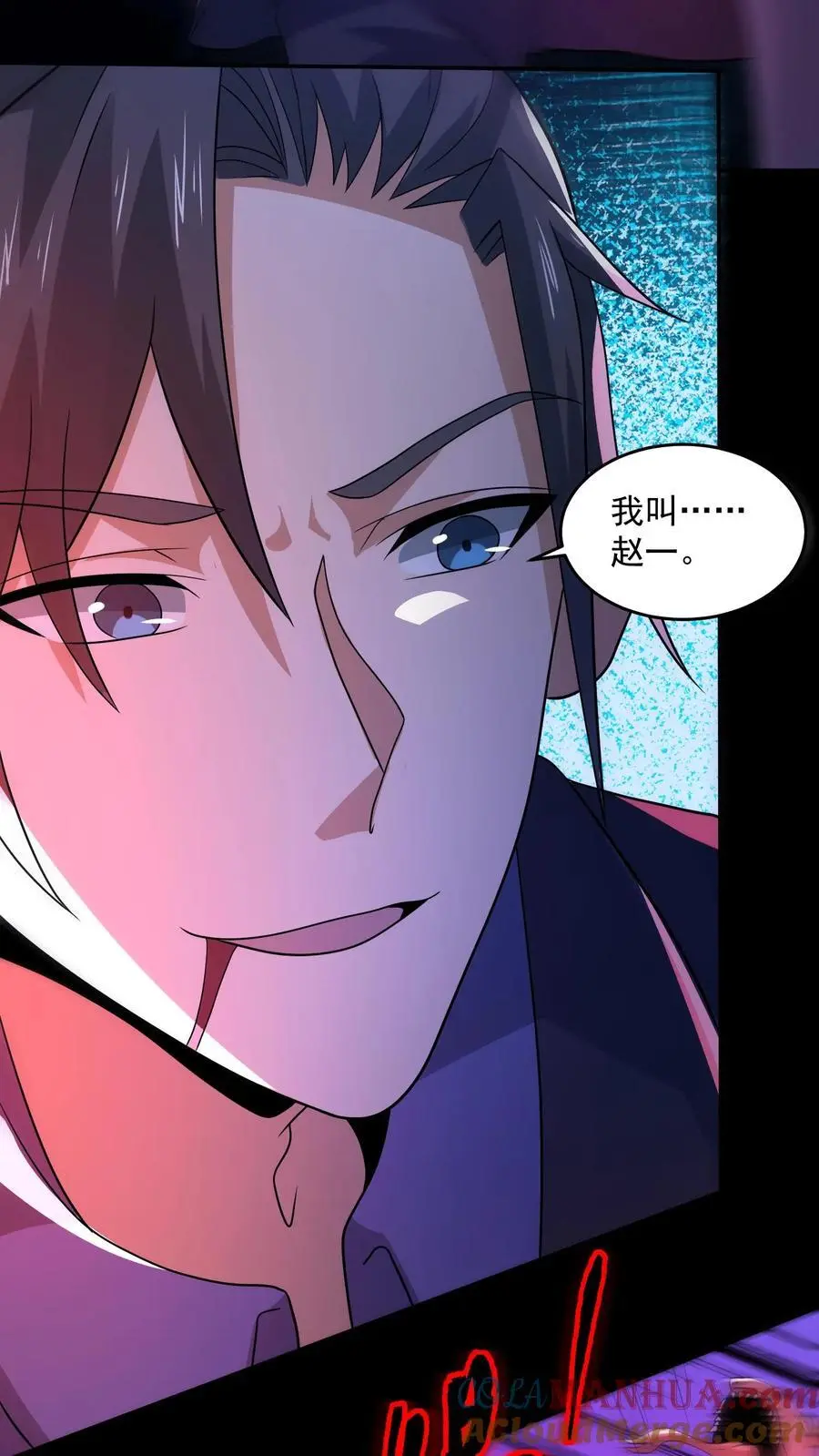 第154话 我送你一程28