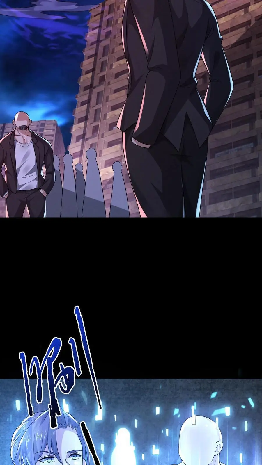 第138话 进入魔灵之潮9