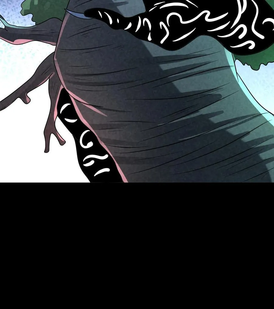 第202话 竟敢威胁山神33