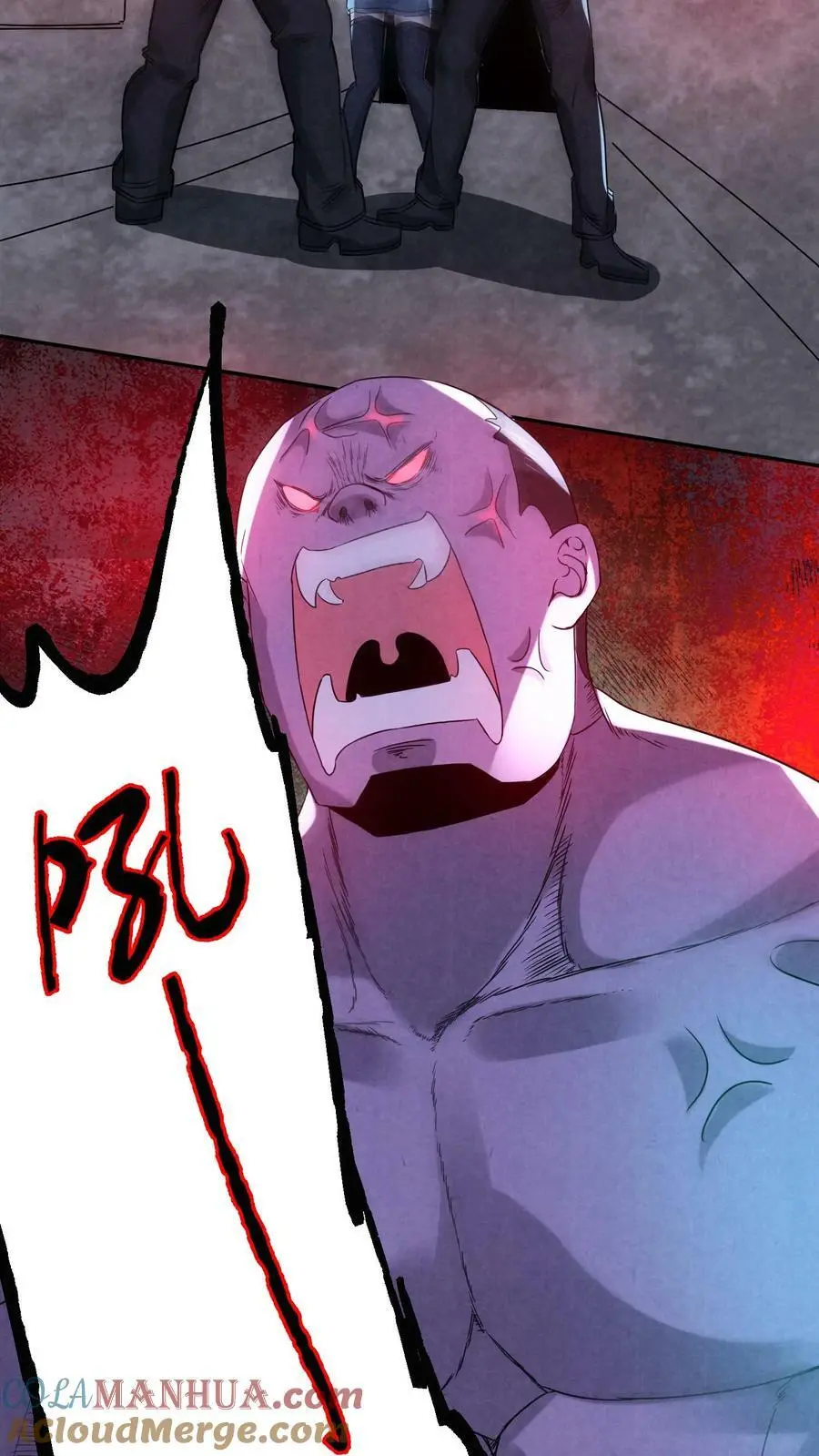 第104话 保安鬼醒了24