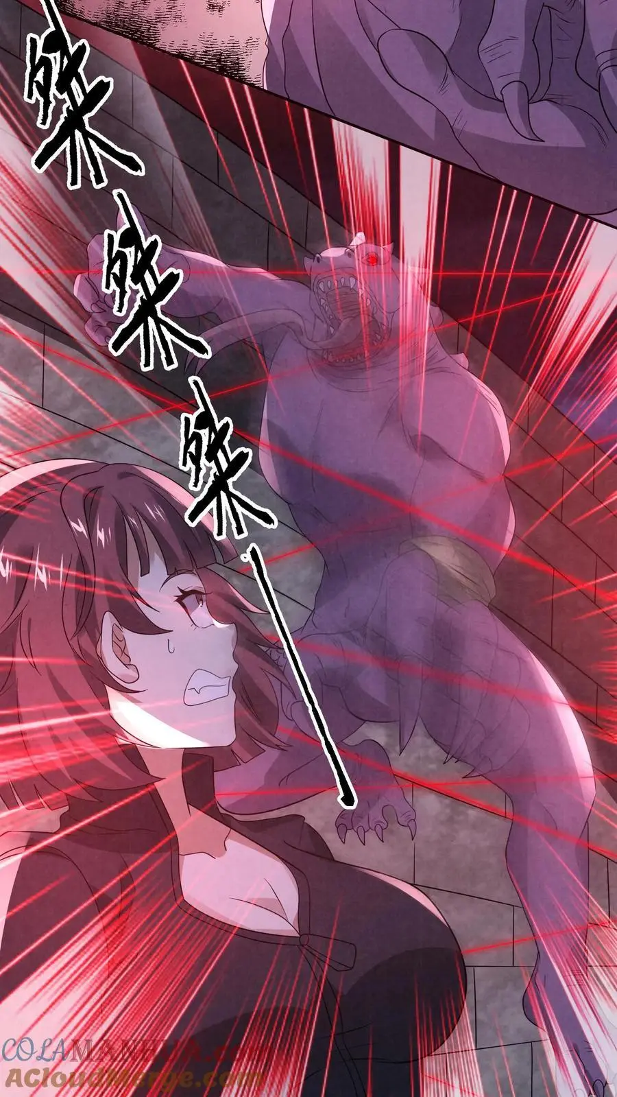 第153话 躺进棺材里！4