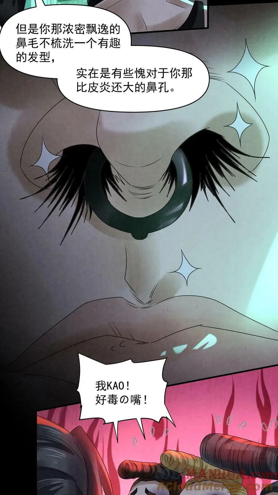 第82话 脑门开榴莲2