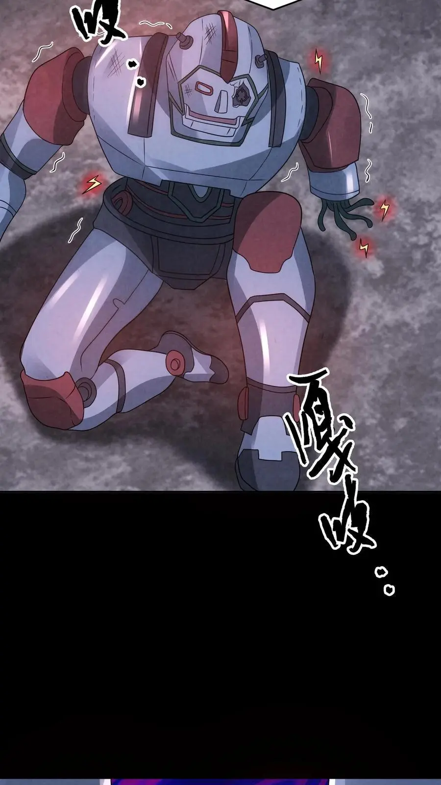 第189话 至暗人格输了？21