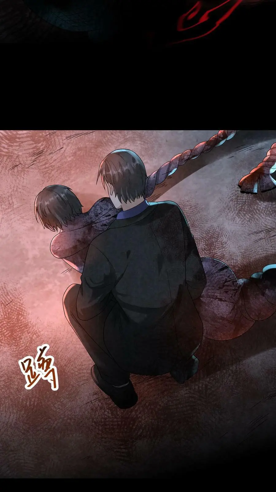 第59话 麻花尸体27