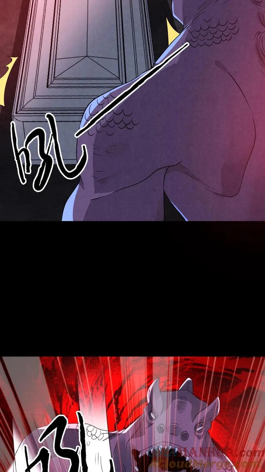 第153话 躺进棺材里！22