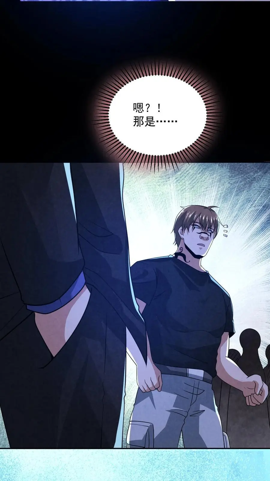 第156话 赵一自己送上门9
