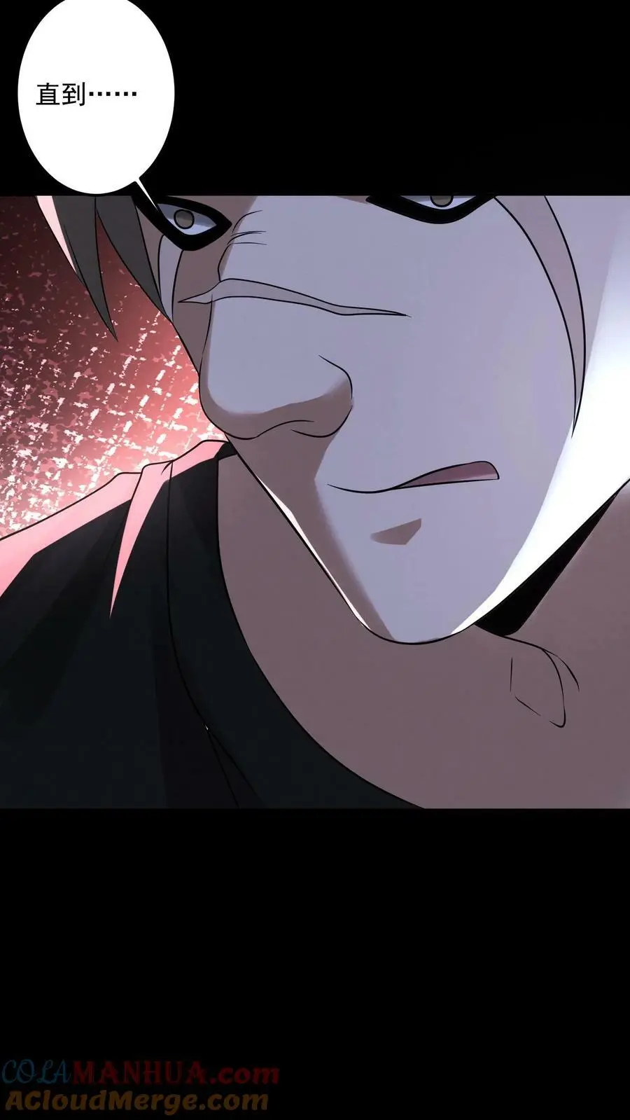第56话30