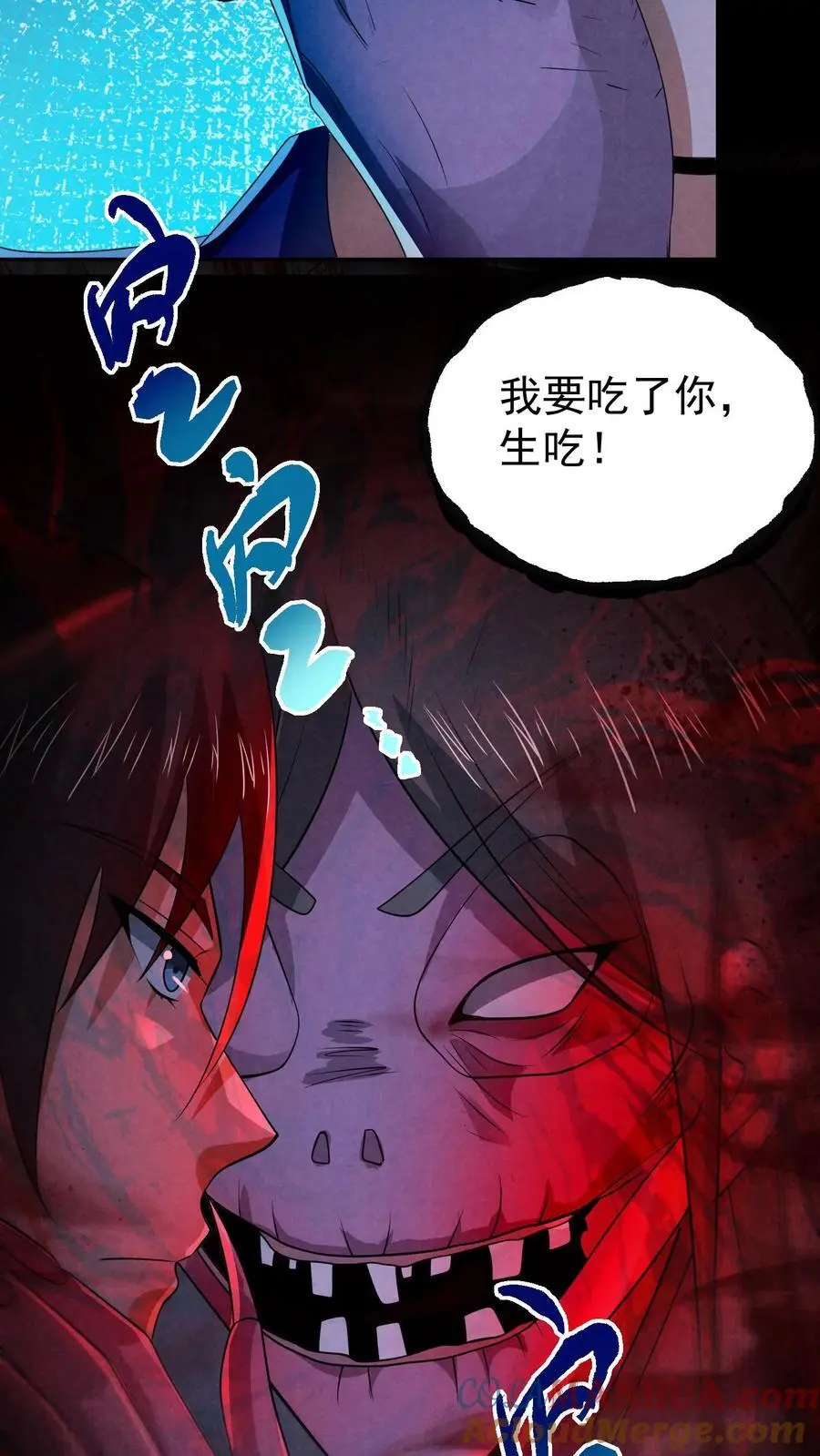 第161话 不如你先死？！32