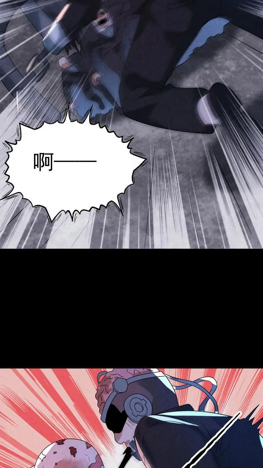 第188话 仓库鬼救急！9