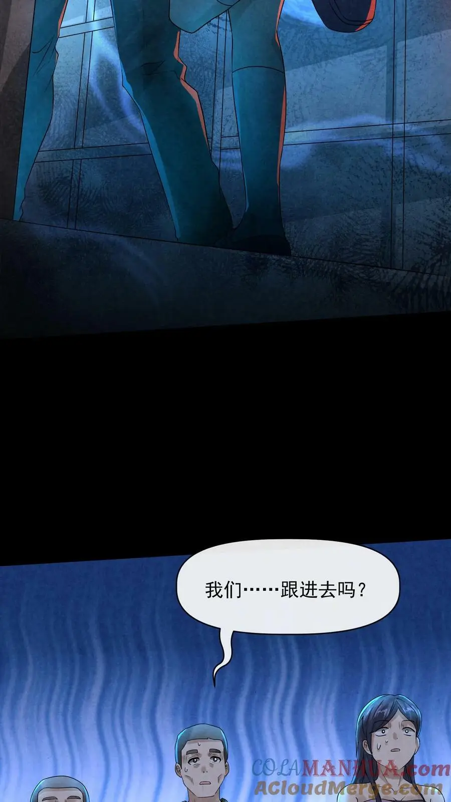 第64话 不能复活26