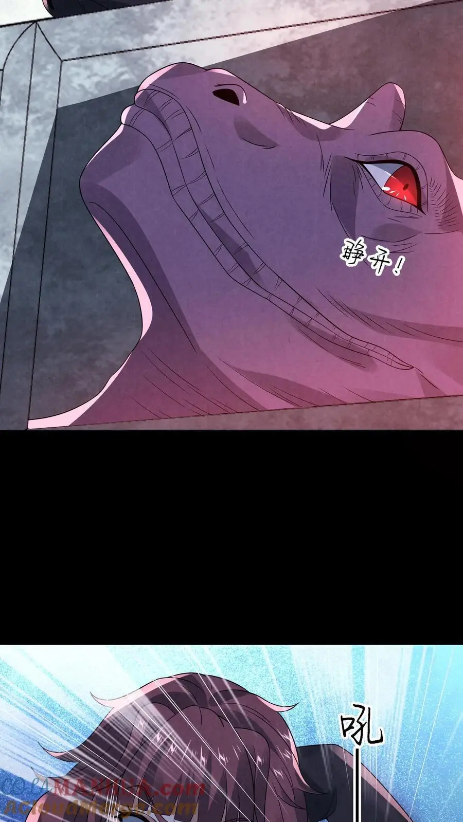 第152话 囚徒迷宫？！34