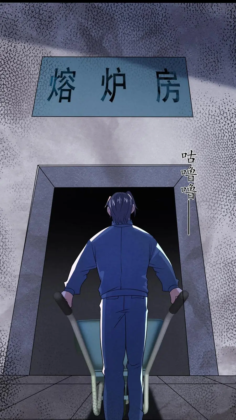 第175话 感觉身体被掏空13