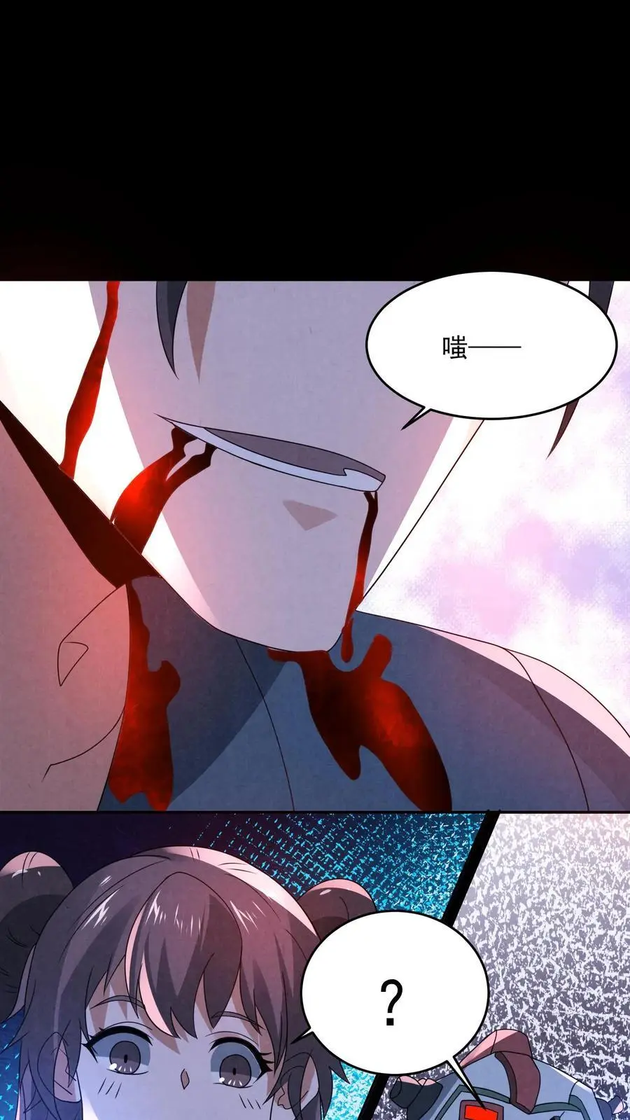第189话 至暗人格输了？25