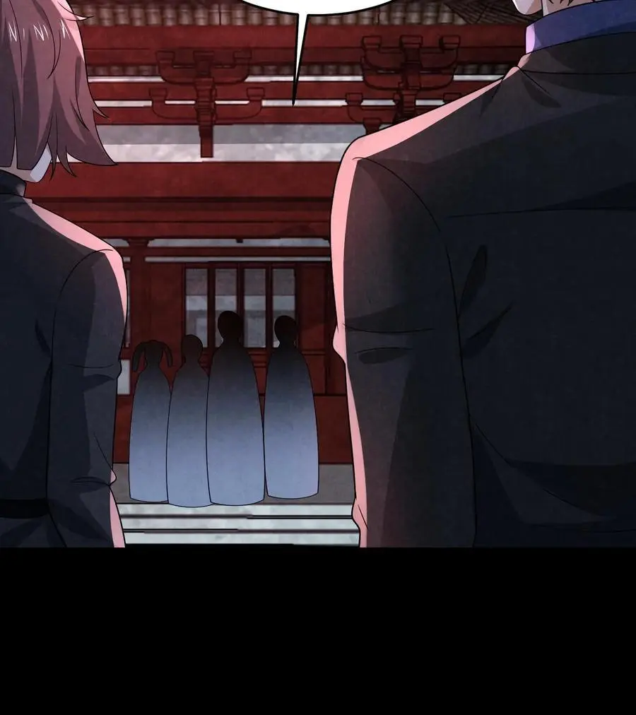 第159话 赵一的至暗人格33