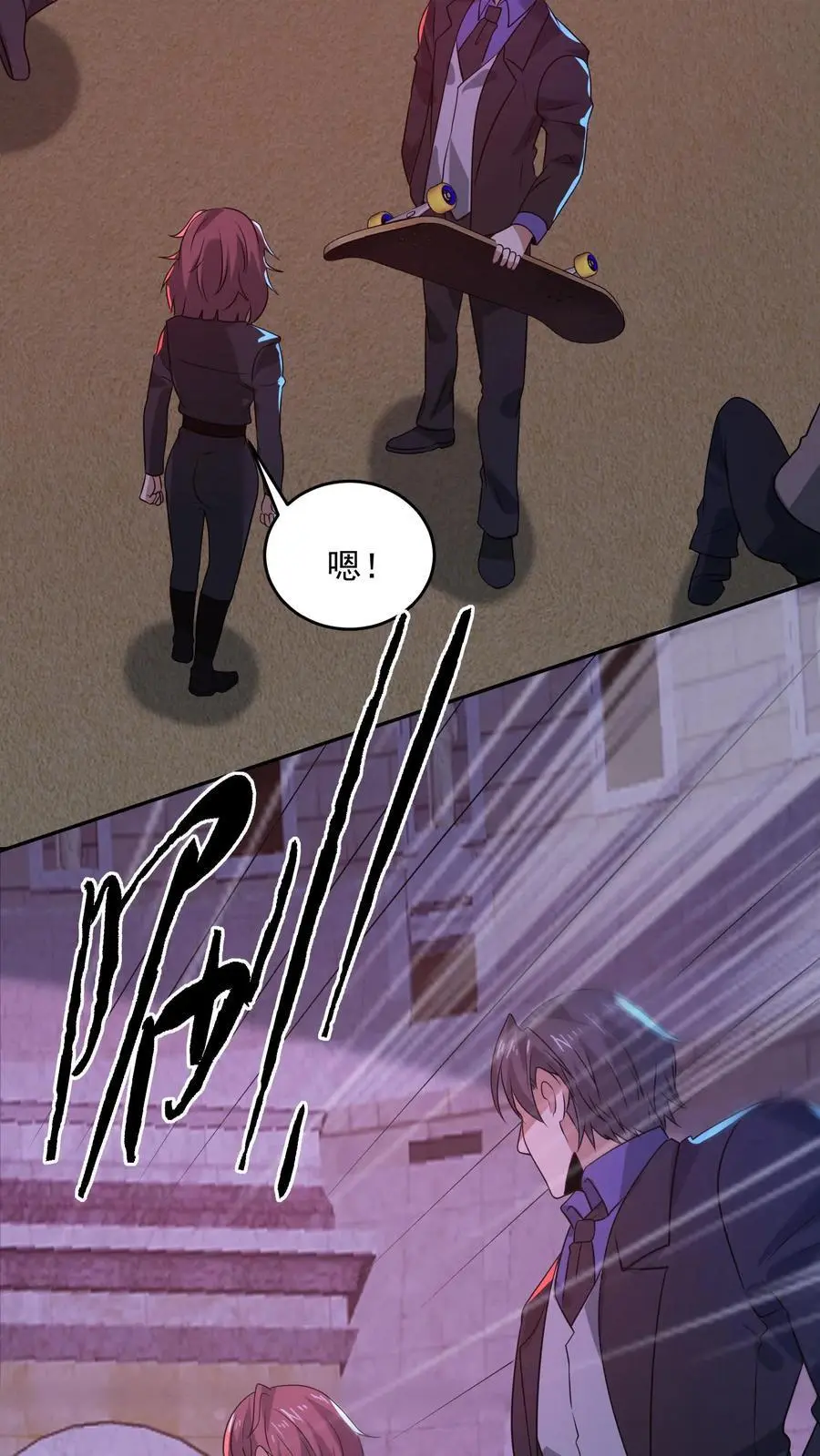 第149话 赵哥神奇的脑回路35