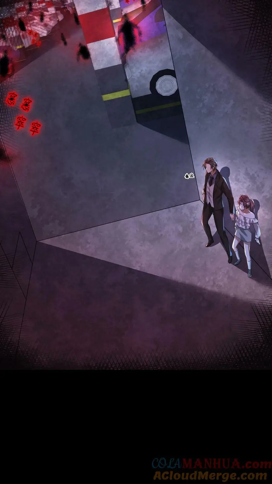 第40话 手雷再现4