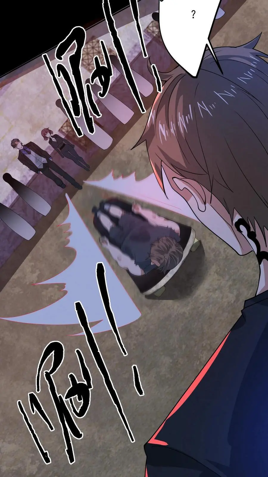 第149话 赵哥神奇的脑回路25