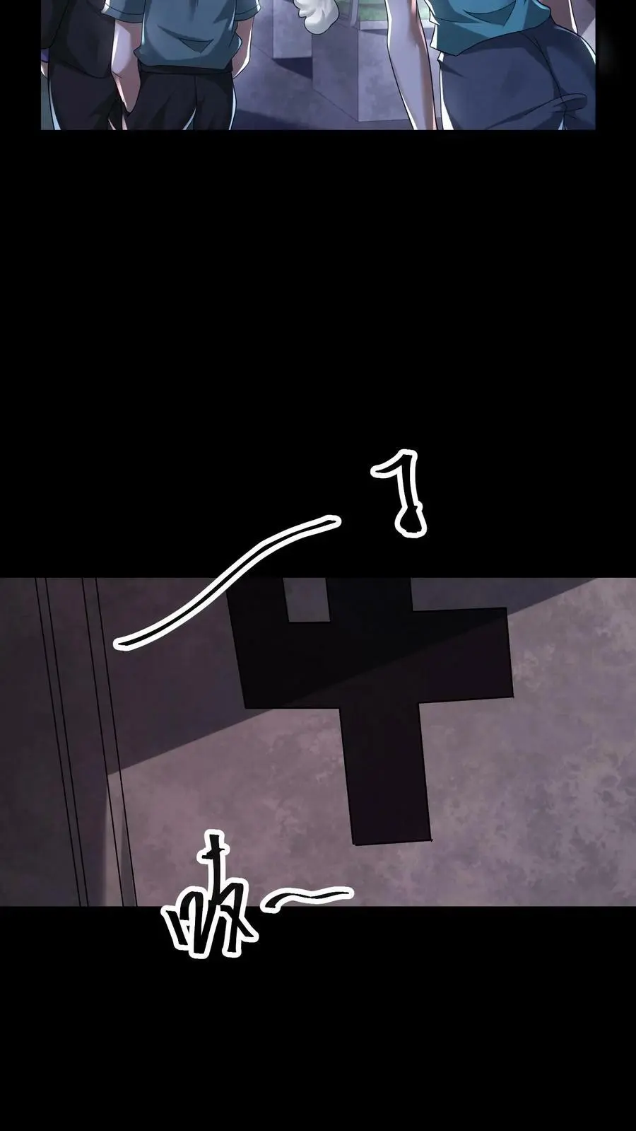 第95话 狗屎运真好5