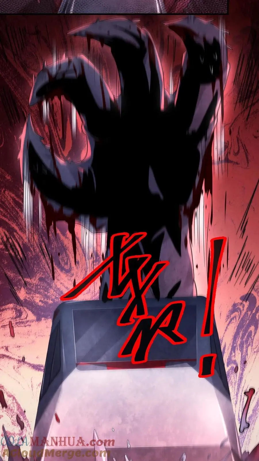 第116话 断开车厢26