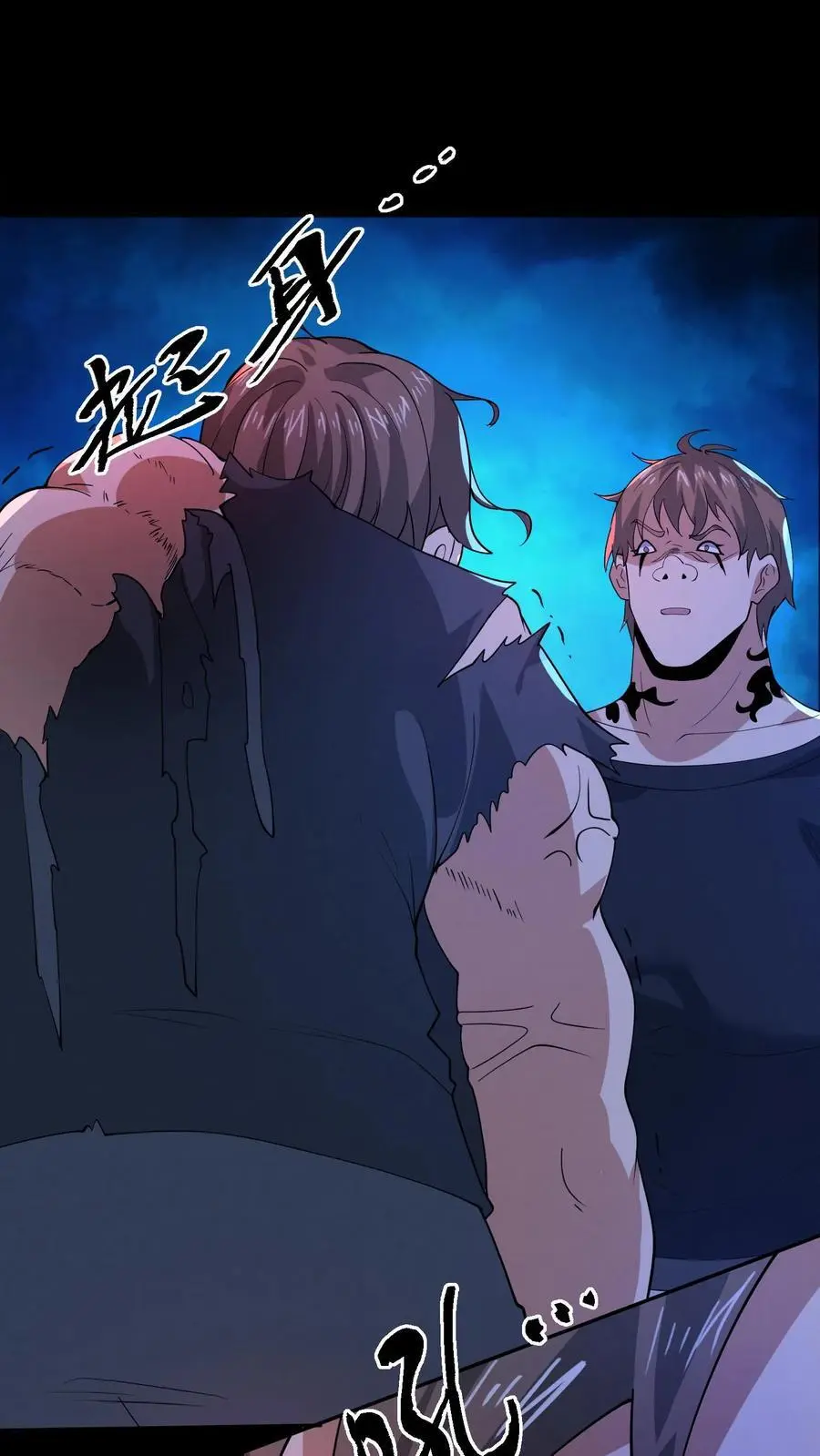 第149话 赵哥神奇的脑回路27