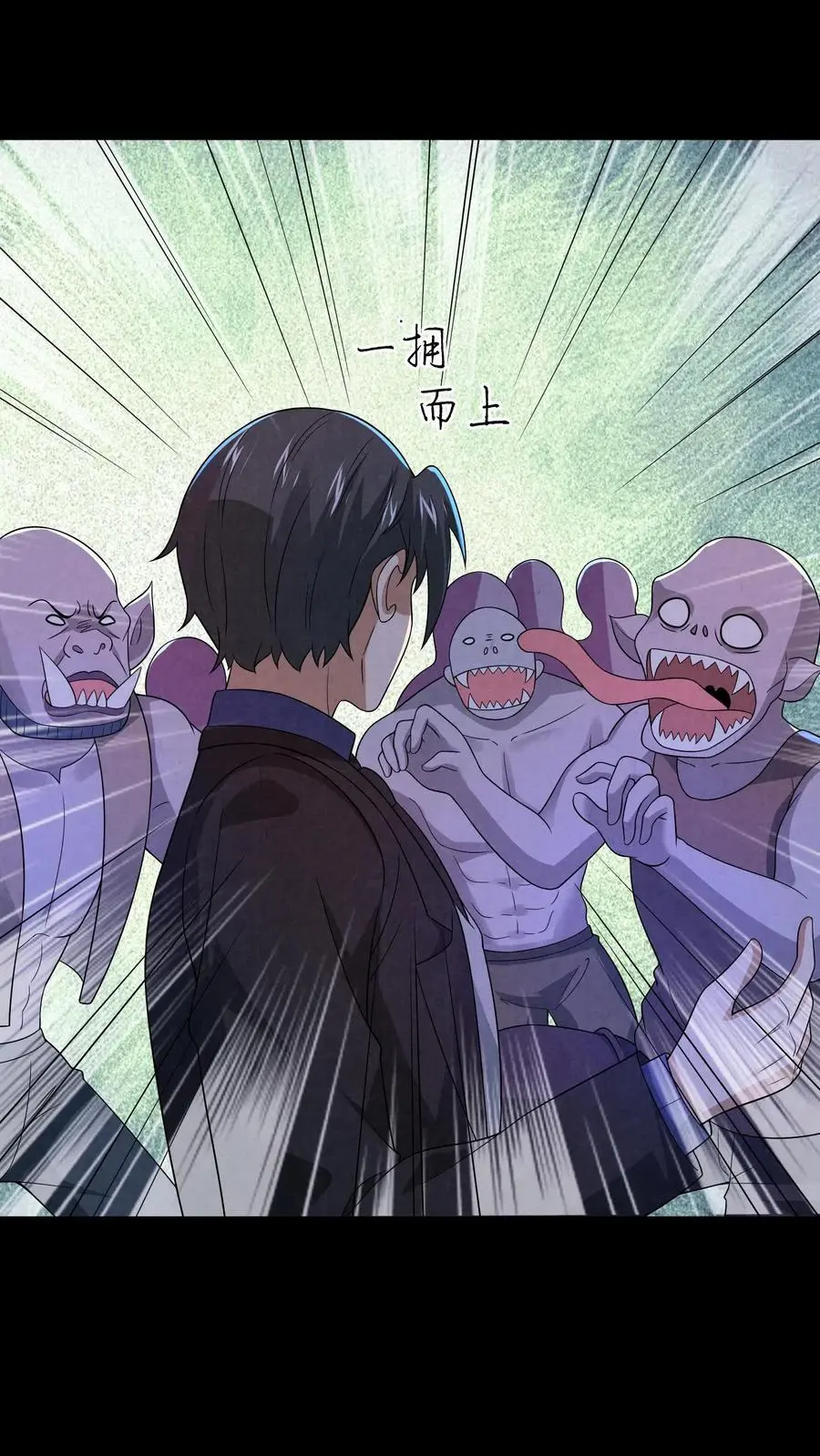 第135话 阑尾手术15