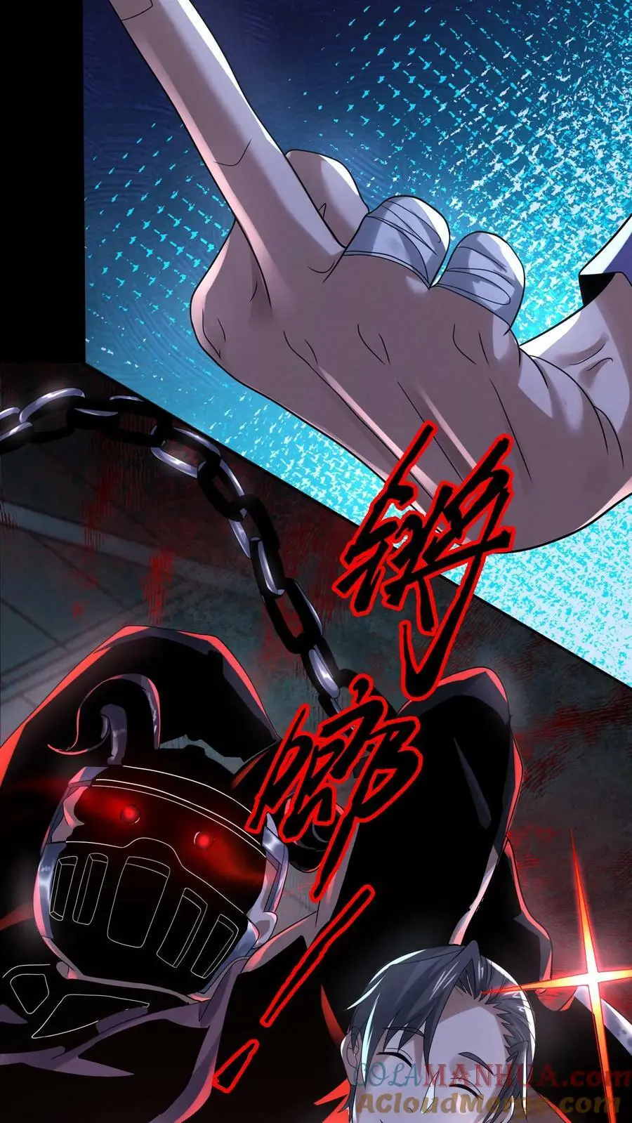 第79话 唐怜追（杀）夫6