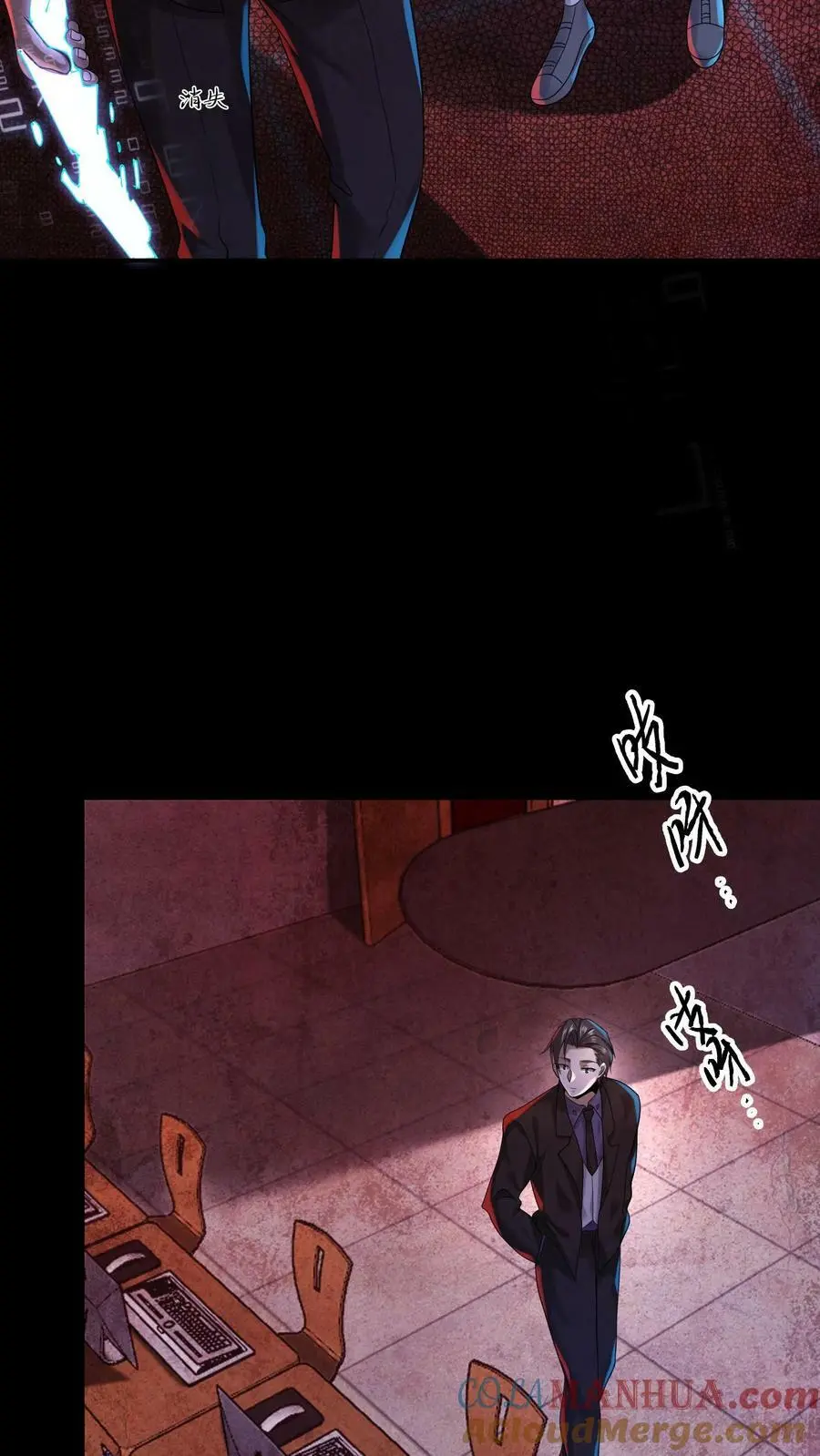 第30话 进入黑海22