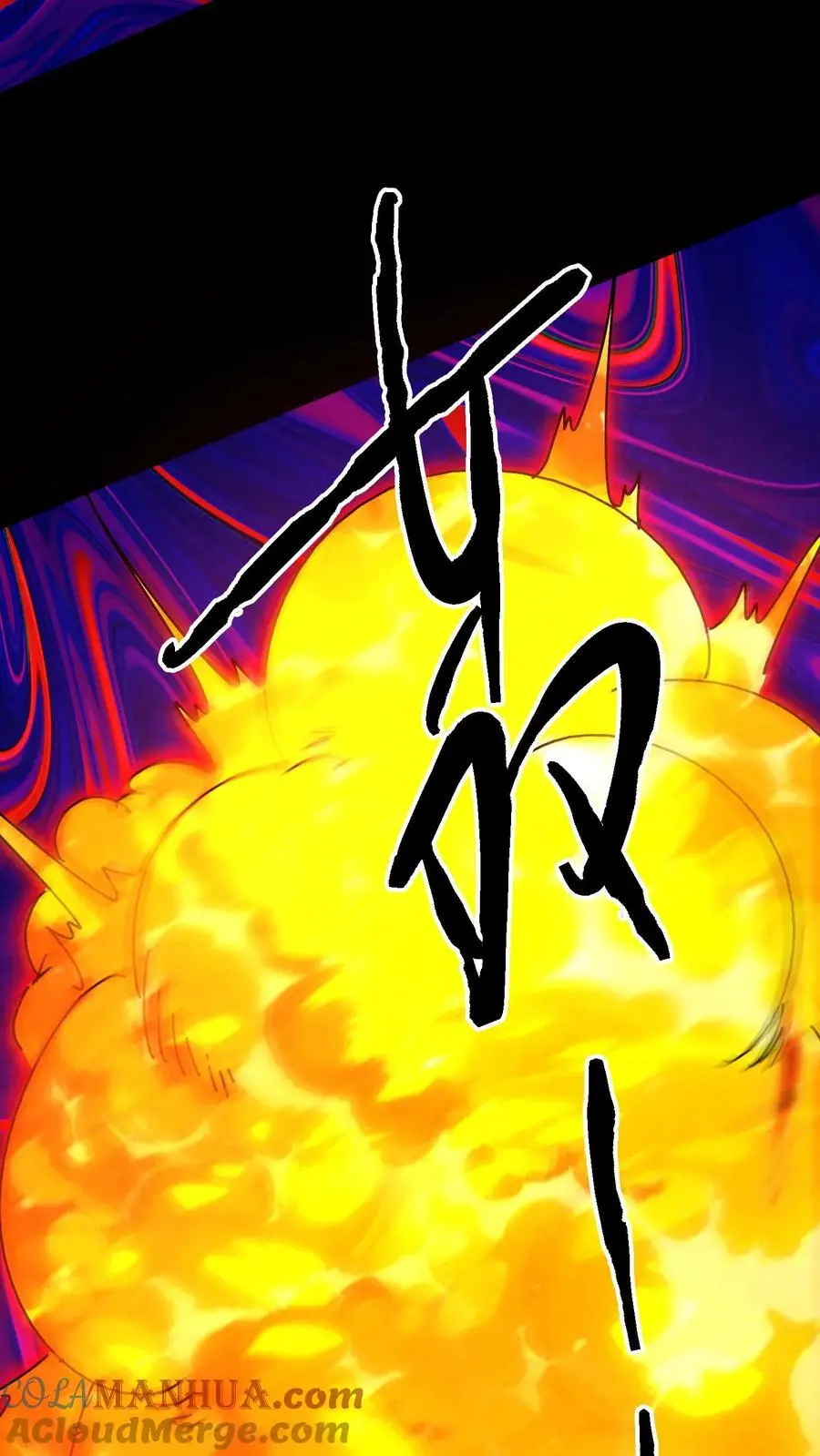 第189话 至暗人格输了？16