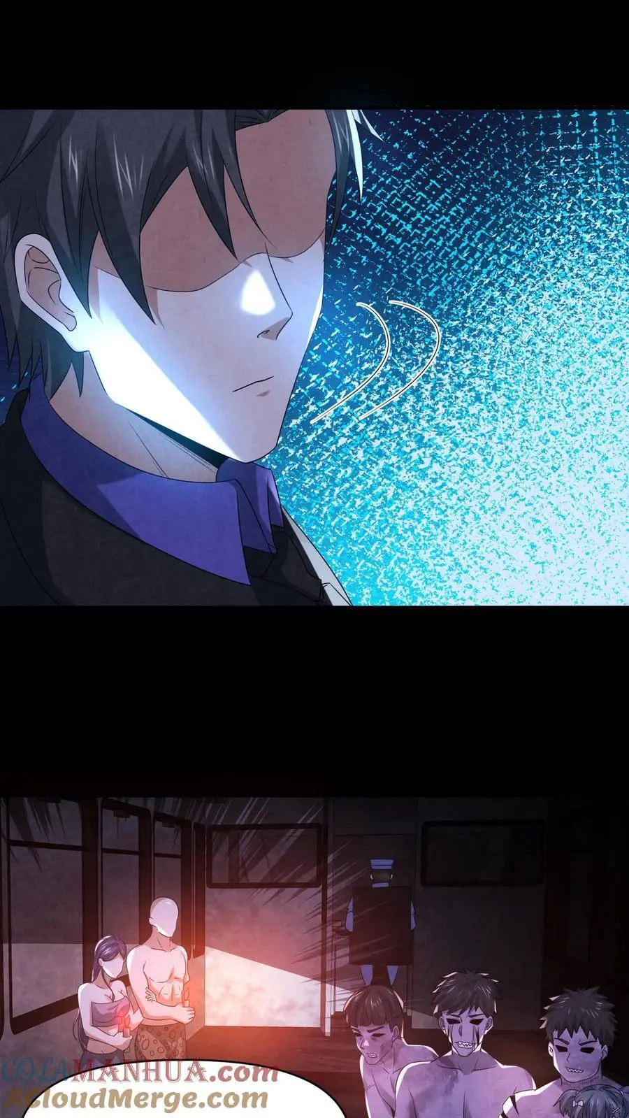 第117话 你是魔鬼！8