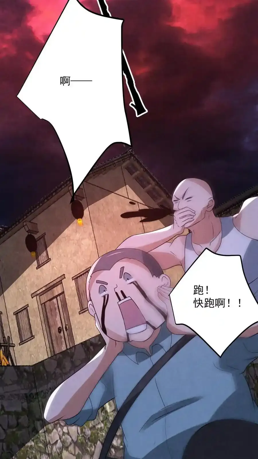 第193话 棍子神像19